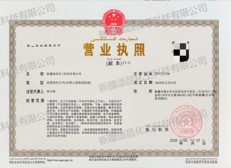 b5b35119d72b20f3df52ca105fe4d21c.png