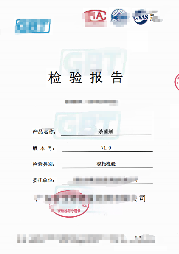 e1eae022b706be57f35e1acfea8e6a77.png
