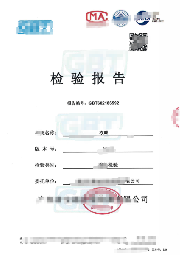d80472388cf7f5a5d10f80566f844d0a.png