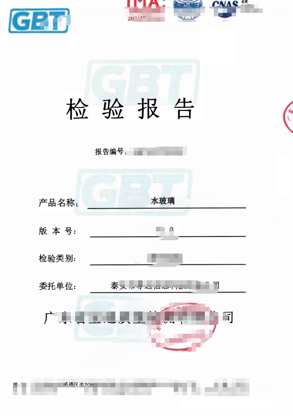 8e982b3cec1ffe7fc0cfc45e0316f9de.png
