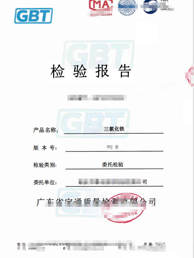 65fff52a3c3668ab1906af8df230ad58.png