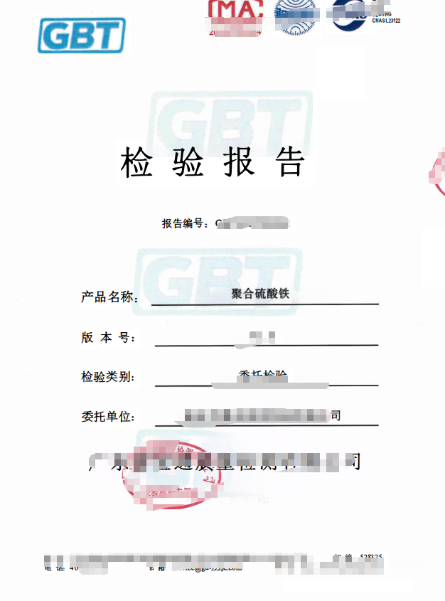 f7dff85877c162ea7b8a9a974fc4b699.png f7dff85877c162ea7b8a9a974fc4b699.png