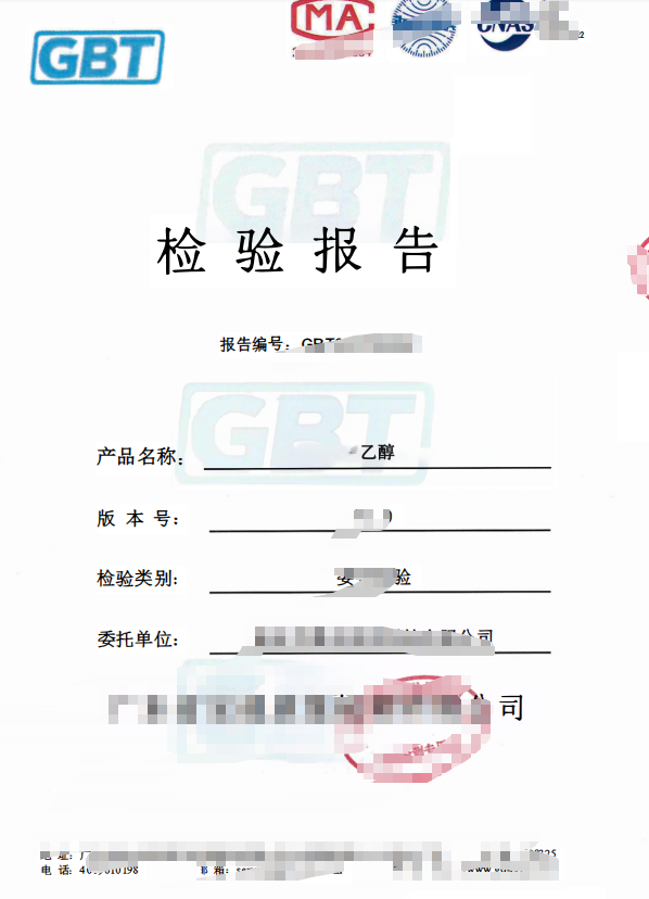 d156cfa4ee70b69e12ab0a726799935d.png
