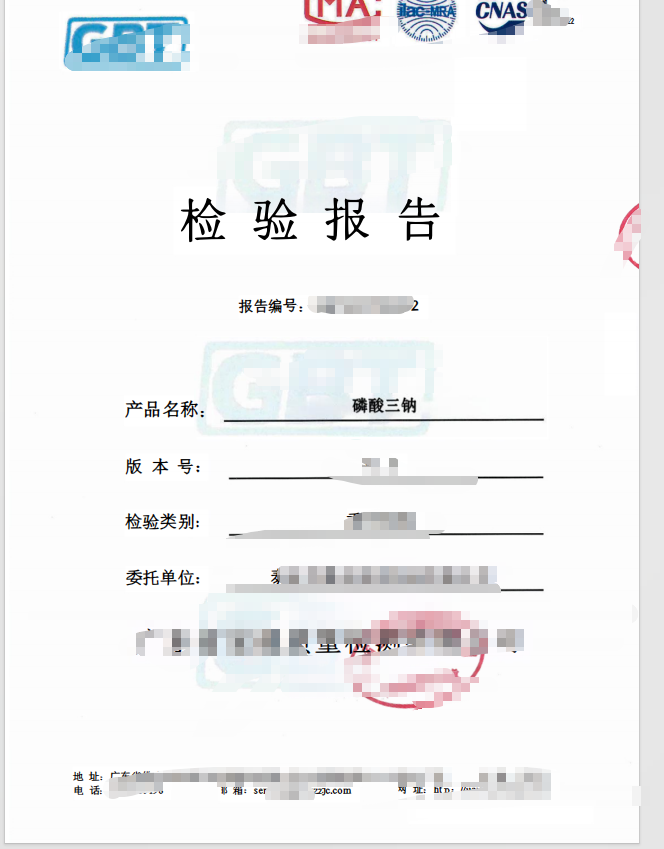 21c8016ba4747875cf0dcddb83fb0198.png