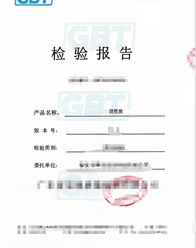 b4730f0595cace823efdb9ea0d735e13.png