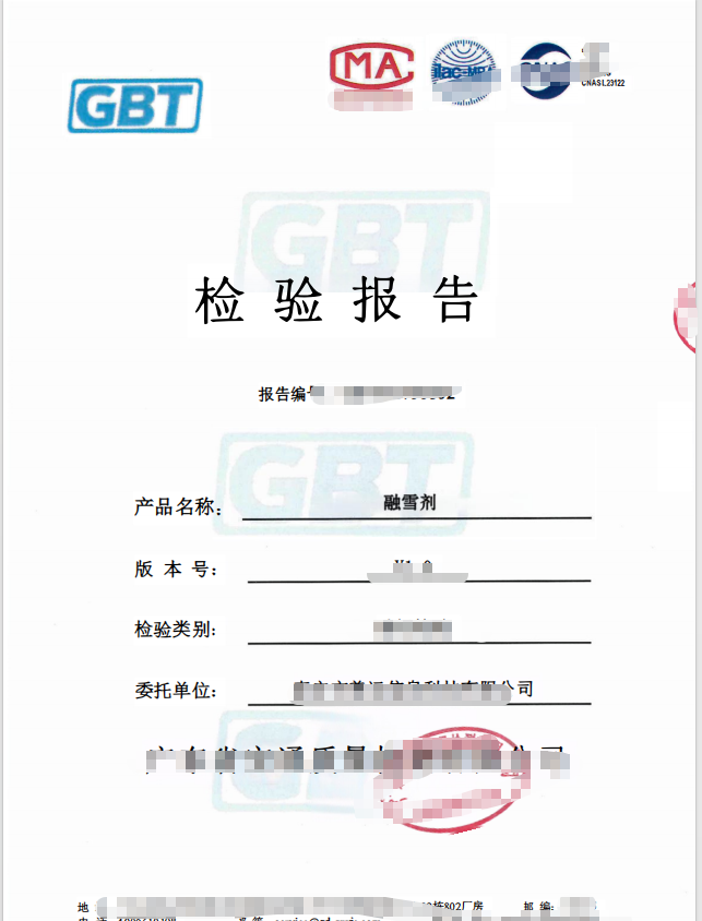 1c2f18592988248d437329767fe6ea1d.png