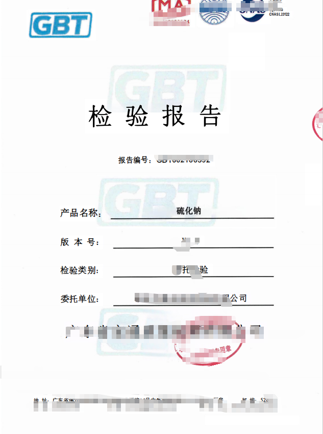 5e05d3d613d98c3191638eedb9fa78db.png