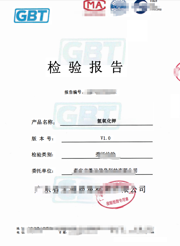 fbb2b7c424f1692a00973b32e260b02c.png