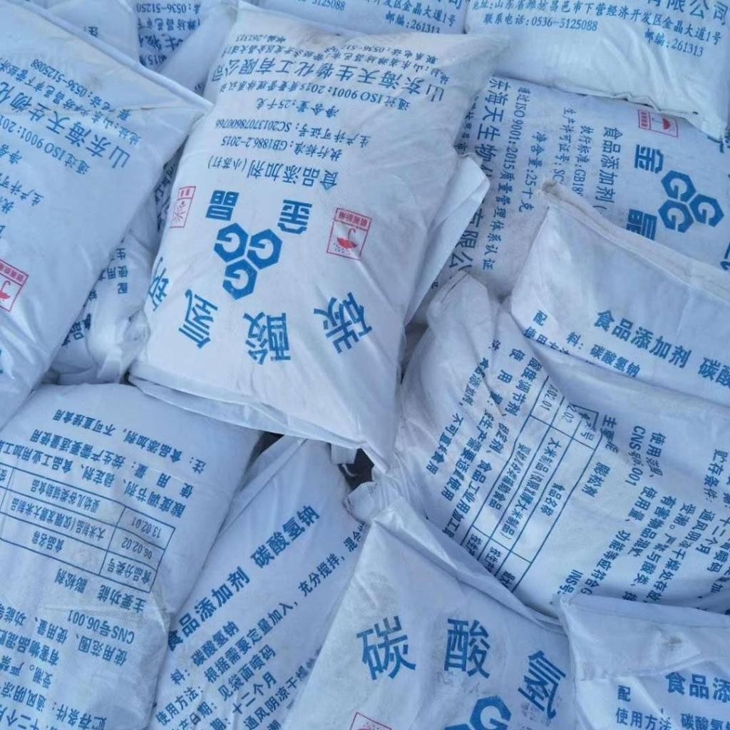 小苏打.jpg 小苏打.jpg