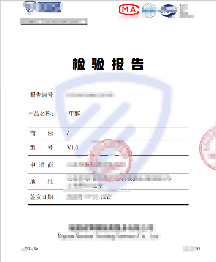 787515eadbaf4a43860ec801db109217.png