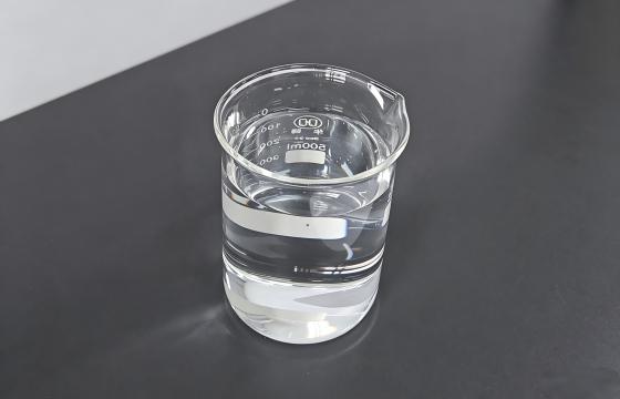 30液碱（1）.jpg