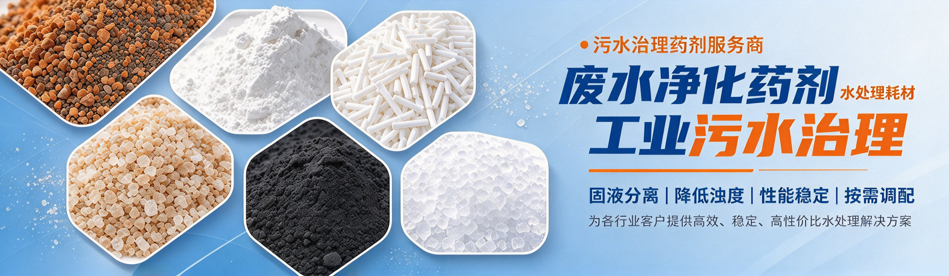 专业贴心服务·值得您的信赖